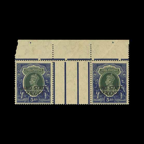 Lot 32229 - India - States - Jind 1937-40 - UPA UPA Auction UPA 93 Lot 32229 - India - States - Jind 1937-40 - UPA UPA Auction UPA 93