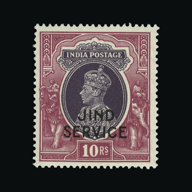Lot 32230 - India - States - Jind 1939-43 - UPA UPA Auction UPA 93 Lot 32230 - India - States - Jind 1939-43 - UPA UPA Auction UPA 93