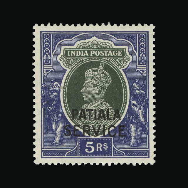 Lot 32243 - India - States - Patiala 1929-44 - UPA UPA Auction UPA 93 Lot 32243 - India - States - Patiala 1929-44 - UPA UPA Auction UPA 93