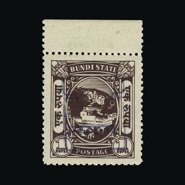 Lot 32250 - India - States - Rajasthan 1948 - UPA UPA Auction UPA 93 Lot 32250 - India - States - Rajasthan 1948 - UPA UPA Auction UPA 93