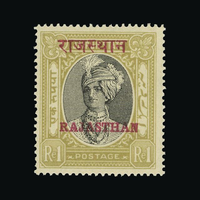 Lot 32253 - India - States - Rajasthan 1950 -  UPA UPA Auction UPA 93