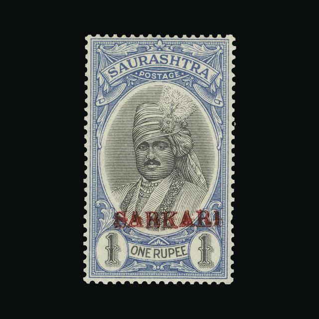 Lot 32256 - India - States - Soruth 1932-35 -  UPA UPA Auction UPA 93