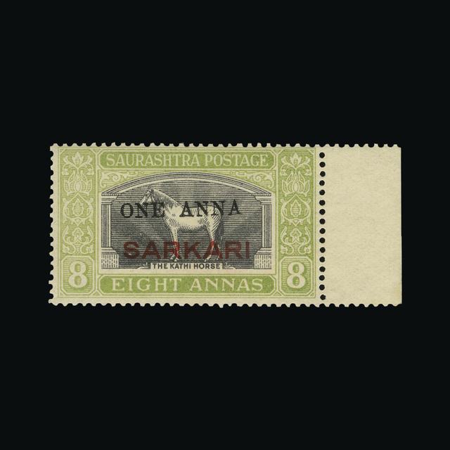 Lot 32259 - India - States - Soruth 1948 -  UPA UPA Auction UPA 93