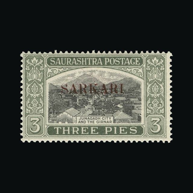 Lot 32263 - India - States - Soruth 1948 -  UPA UPA Auction UPA 93