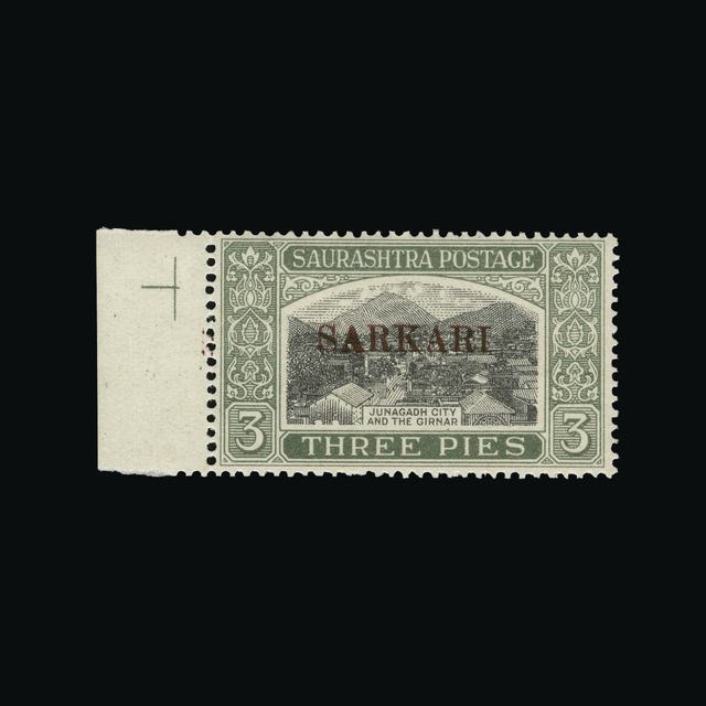 Lot 32264 - India - States - Soruth 1948 -  UPA UPA Auction UPA 93