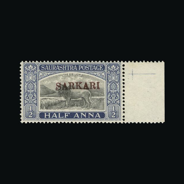 Lot 32265 - India - States - Soruth 1948 -  UPA UPA Auction UPA 93