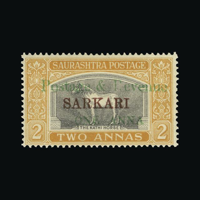 Lot 32267 - India - States - Soruth 1948 -  UPA UPA Auction UPA 93