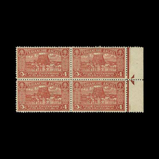 Lot 32272 - India - States - Travancore 1939 - UPA UPA Auction UPA 93 Lot 32272 - India - States - Travancore 1939 - UPA UPA Auction UPA 93