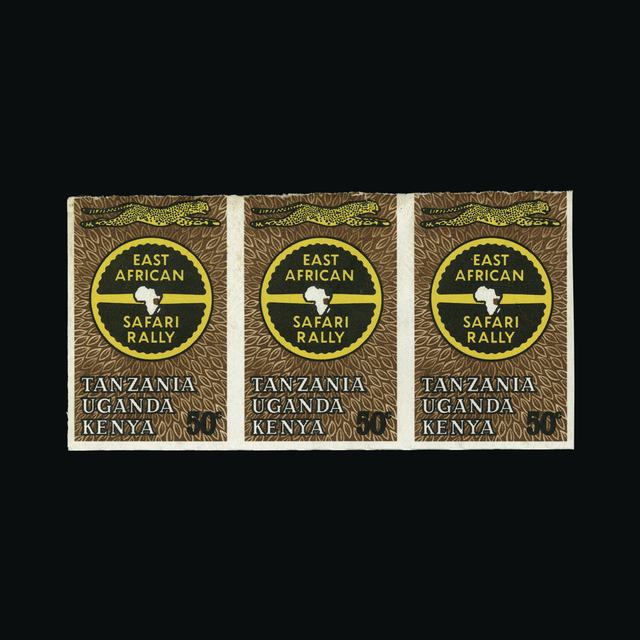 Lot 32326 - kenya uganda and tanganyika 1965 -  UPA UPA Auction UPA 93