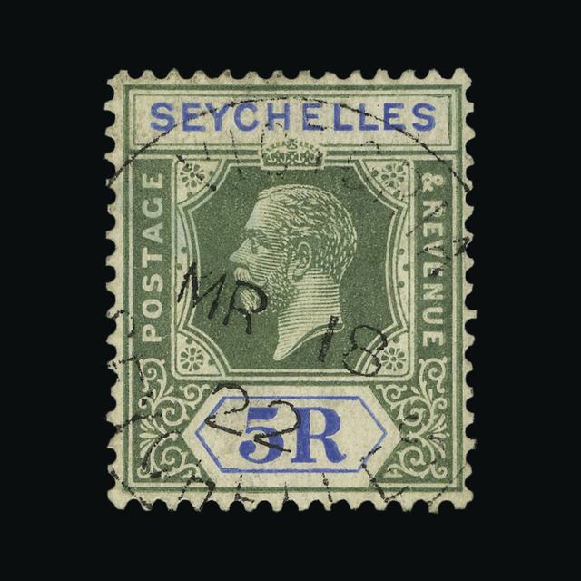 Lot 32570 - seychelles 1921-32 -  UPA UPA Auction UPA 93