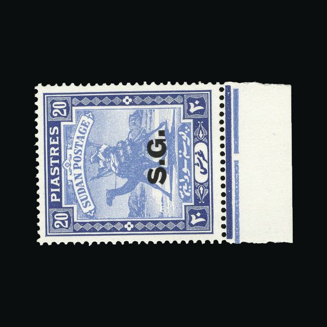 Lot 32633 - sudan 1936-46 -  UPA UPA Auction UPA 93