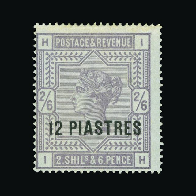 Lot 4547 - british levant 1885-88 -  UPA UPA Auction UPA 93