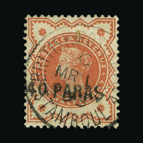 Lot 4550 - british levant 1885-93 -  UPA UPA Auction UPA 93