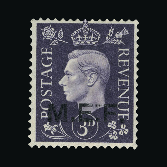 Lot 4690 - british occupation of italian colonies 1942 -  UPA UPA Auction UPA 93