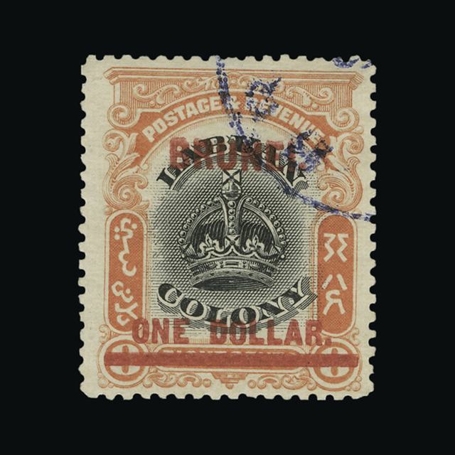 Lot 5095 - brunei 1906 - UPA UPA Auction UPA 93 Lot 5095 - brunei 1906 - UPA UPA Auction UPA 93