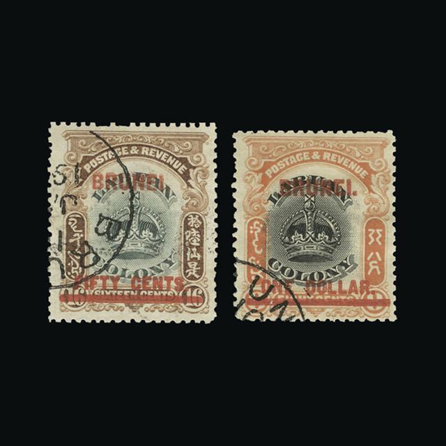 Lot 5097 - brunei 1906 - UPA UPA Auction UPA 93 Lot 5097 - brunei 1906 - UPA UPA Auction UPA 93
