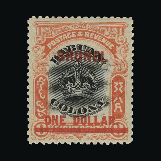 Lot 5098 - brunei 1906 - UPA UPA Auction UPA 93 Lot 5098 - brunei 1906 - UPA UPA Auction UPA 93