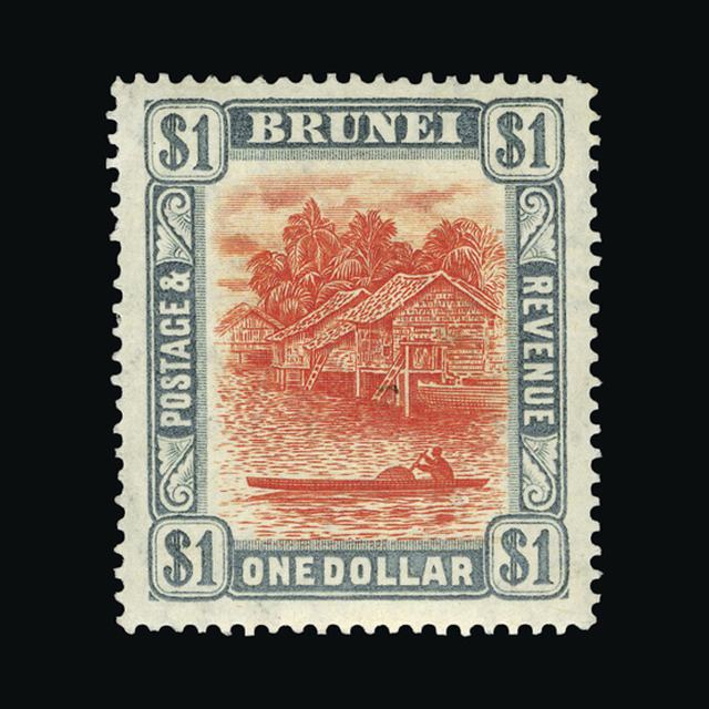 Lot 5104 - brunei 1907 - UPA UPA Auction UPA 93 Lot 5104 - brunei 1907 - UPA UPA Auction UPA 93