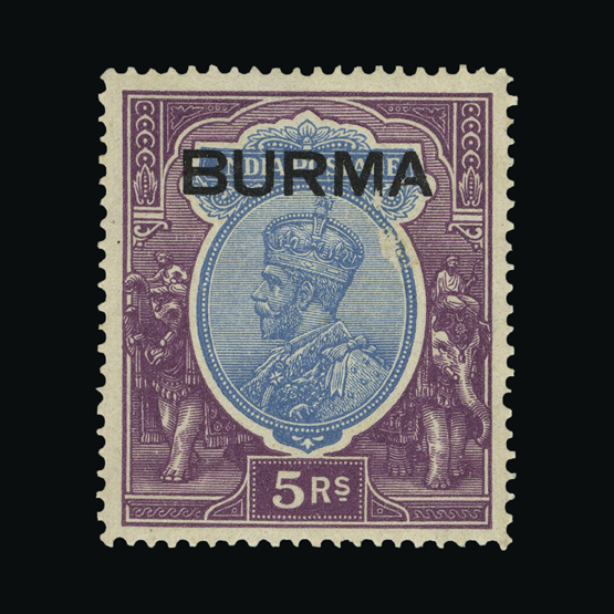Lot 5193 - burma 1937 - UPA UPA Auction UPA 93 Lot 5193 - burma 1937 - UPA UPA Auction UPA 93