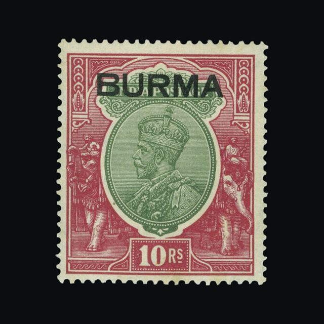 Lot 5194 - burma 1937 - UPA UPA Auction UPA 93 Lot 5194 - burma 1937 - UPA UPA Auction UPA 93