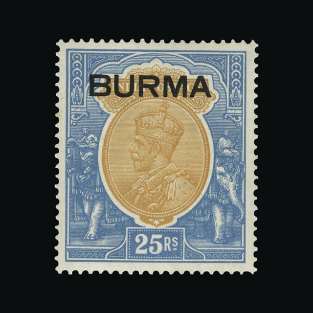 Lot 5195 - burma 1937 - UPA UPA Auction UPA 93 Lot 5195 - burma 1937 - UPA UPA Auction UPA 93