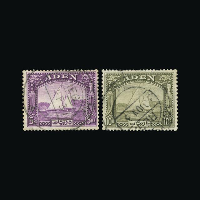 Lot 72 - aden 1937 - UPA UPA Auction UPA 93 Lot 72 - aden 1937 - UPA UPA Auction UPA 93