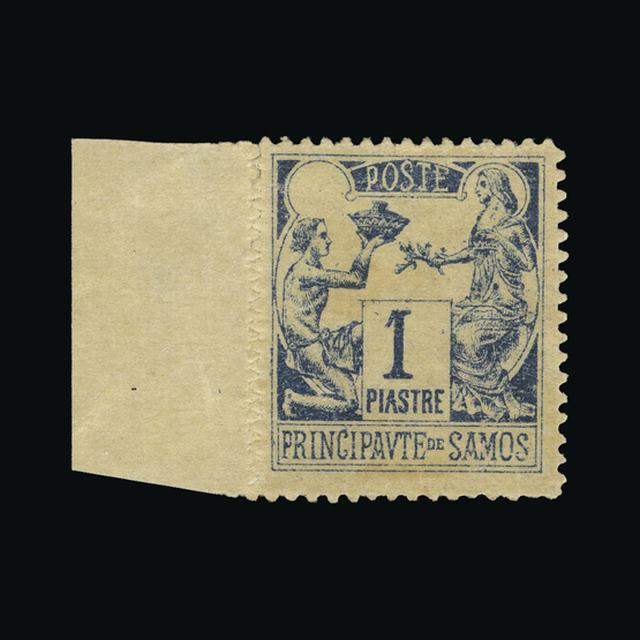 Lot 7680 - Crète 1900 - UPA UPA Auction UPA 93 Lot 7680 - Crète 1900 - UPA UPA Auction UPA 93