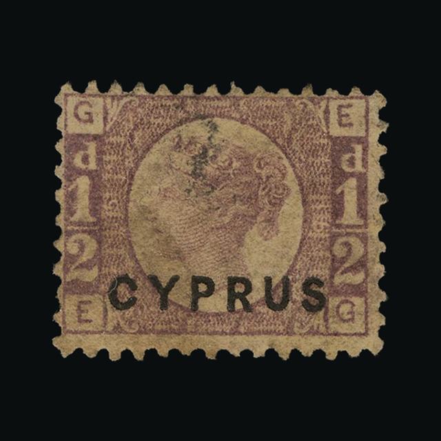 Lot 7729 - Cyprus 1880 -  UPA UPA Auction UPA 93