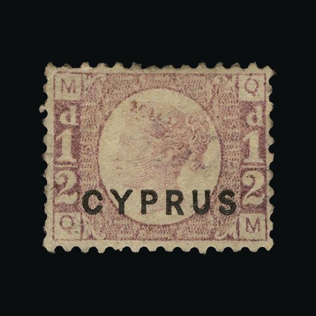 Lot 7730 - Cyprus 1880 -  UPA UPA Auction UPA 93