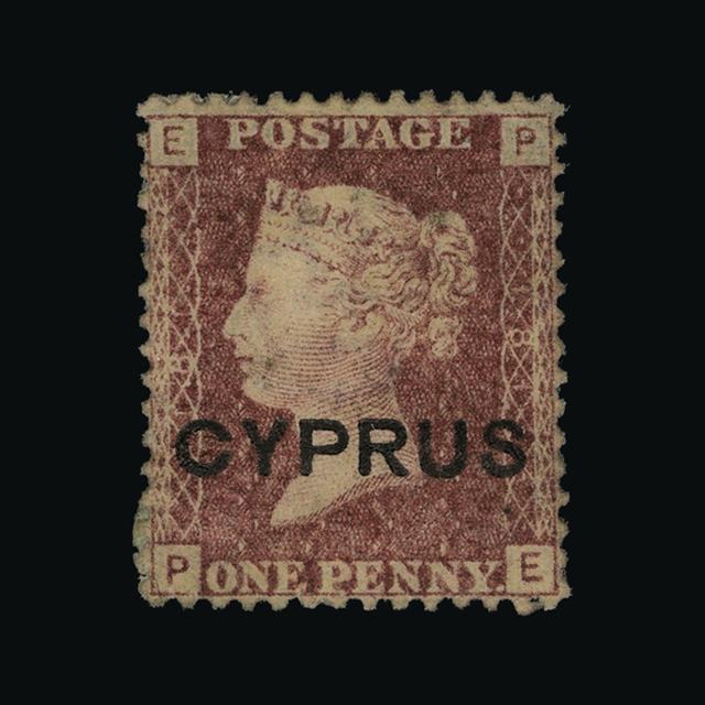 Lot 7741 - Cyprus 1880 -  UPA UPA Auction UPA 93