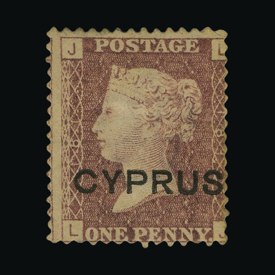 Lot 7742 - Cyprus 1880 -  UPA UPA Auction UPA 93