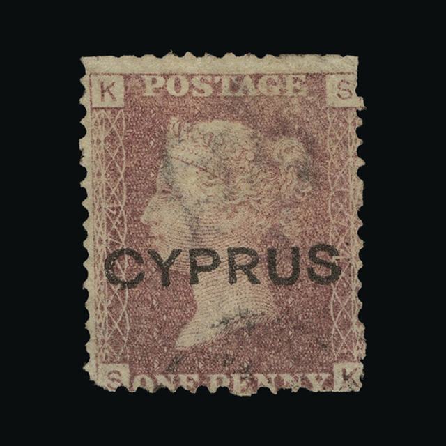Lot 7747 - Cyprus 1880 -  UPA UPA Auction UPA 93