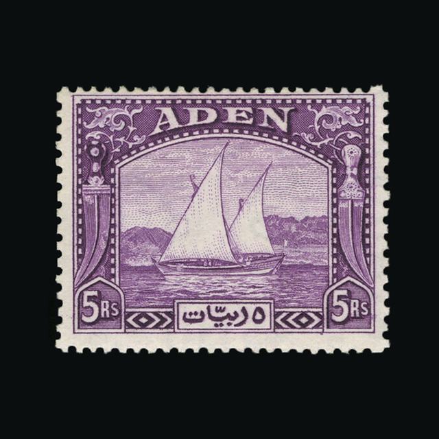 Lot 78 - aden 1937 - UPA UPA Auction UPA 93 Lot 78 - aden 1937 - UPA UPA Auction UPA 93