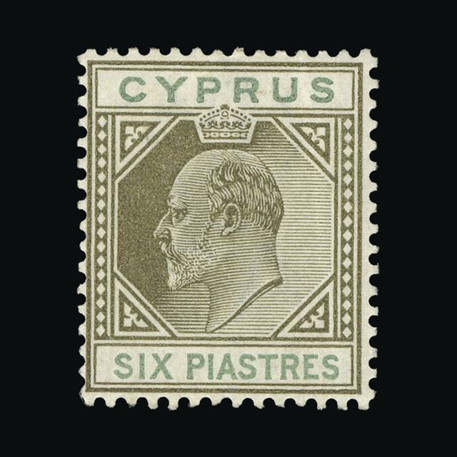 Lot 7941 - Cyprus 1902-04 - UPA UPA Auction UPA 93 Lot 7941 - Cyprus 1902-04 - UPA UPA Auction UPA 93