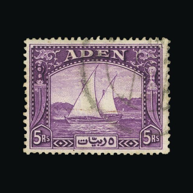 Lot 83 - aden 1937 - UPA UPA Auction UPA 93 Lot 83 - aden 1937 - UPA UPA Auction UPA 93