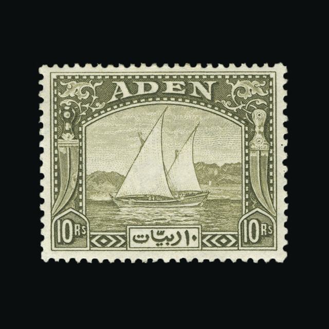 Lot 84 - aden 1937 - UPA UPA Auction UPA 93 Lot 84 - aden 1937 - UPA UPA Auction UPA 93