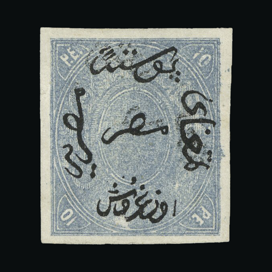 Lot 8641 - Egypt 1866 - UPA UPA Auction UPA 93 Lot 8641 - Egypt 1866 - UPA UPA Auction UPA 93