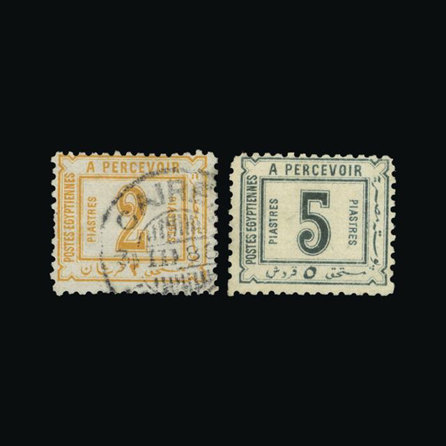 Lot 8652 - Egypt 1888 - UPA UPA Auction UPA 93 Lot 8652 - Egypt 1888 - UPA UPA Auction UPA 93