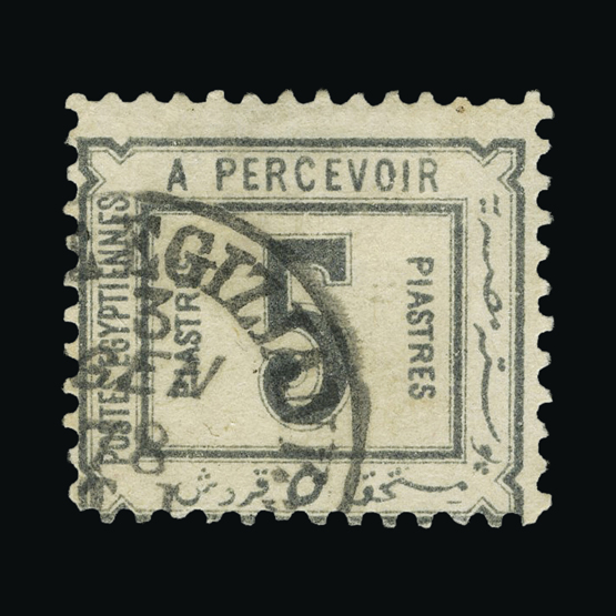 Lot 8653 - Egypt 1888 - UPA UPA Auction UPA 93 Lot 8653 - Egypt 1888 - UPA UPA Auction UPA 93