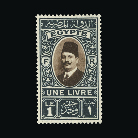 Lot 8663 - Egypt 1932-37 - UPA UPA Auction UPA 93 Lot 8663 - Egypt 1932-37 - UPA UPA Auction UPA 93