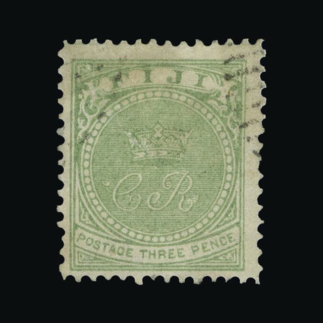 Lot 9627 - fiji 1871 -  UPA UPA Auction UPA 93