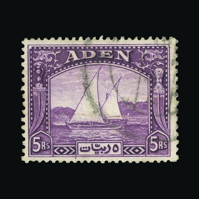 Lot 100 - aden 1937 - UPA UPA Auction UPA 94 Lot 100 - aden 1937 - UPA UPA Auction UPA 94