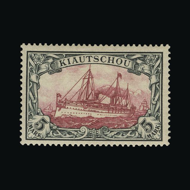 Lot 10671 - Germany - Colonies - Kiaochow 1901 - UPA UPA Auction UPA 94 Lot 10671 - Germany - Colonies - Kiaochow 1901 - UPA UPA Auction UPA 94