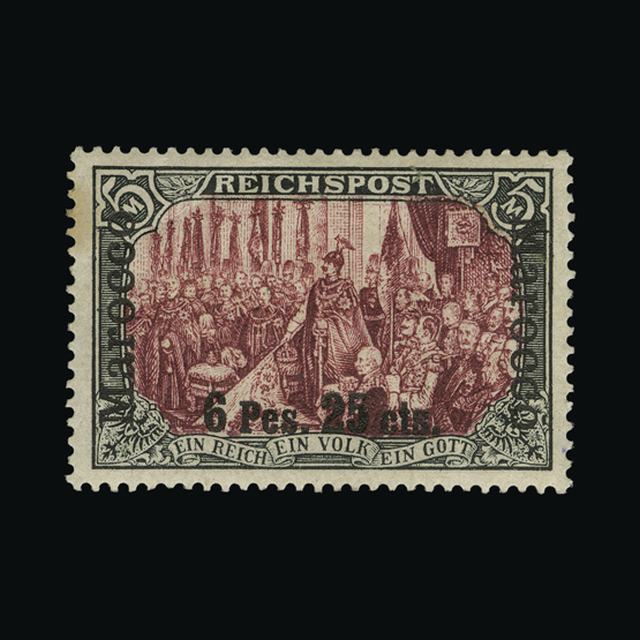 Lot 10710 - germany - post offices in morocco 1900 - UPA UPA Auction UPA 94 Lot 10710 - germany - post offices in morocco 1900 - UPA UPA Auction UPA 94