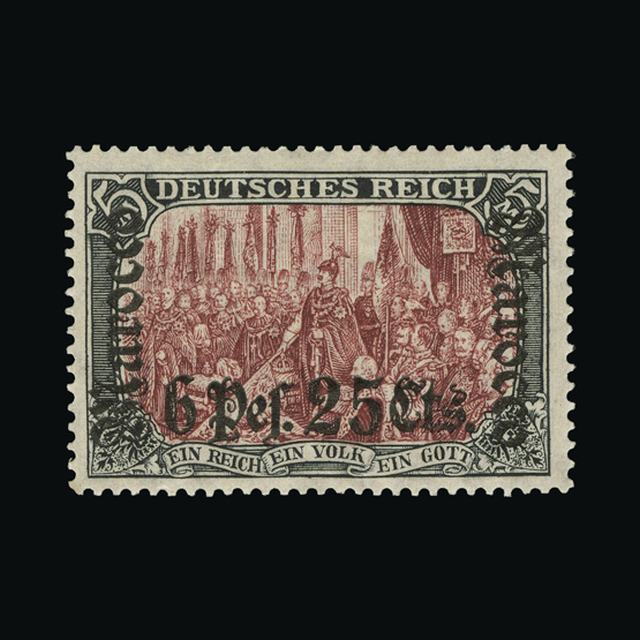 Lot 10711 - germany - post offices in morocco 1905-06 - UPA UPA Auction UPA 94 Lot 10711 - germany - post offices in morocco 1905-06 - UPA UPA Auction UPA 94