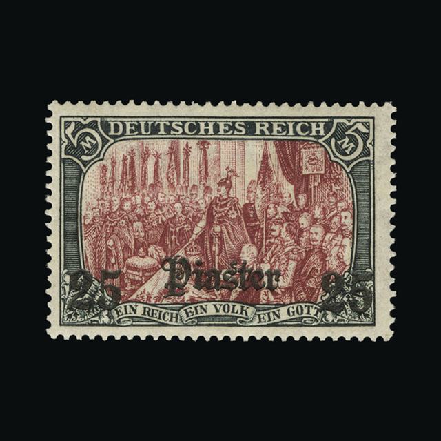 Lot 10715 - Germany - Post Offices in Turkish Empire 1905-12 - UPA UPA Auction UPA 94 Lot 10715 - Germany - Post Offices in Turkish Empire 1905-12 - UPA UPA Auction UPA 94