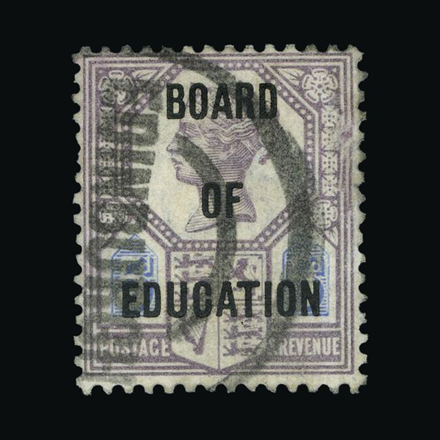 Lot 14859 - Great Britain - Officials 1902 -  UPA UPA Auction UPA 94