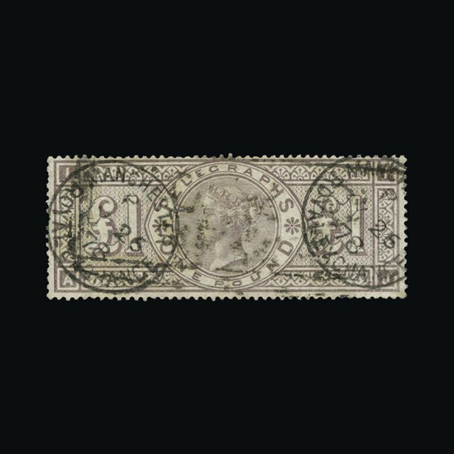 Lot 15007 - Great Britain - Telegraphs 1876-81 -  UPA UPA Auction UPA 94