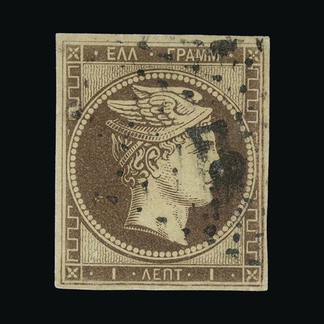 Lot 15197 - Greece 1861 -  UPA UPA Auction UPA 94