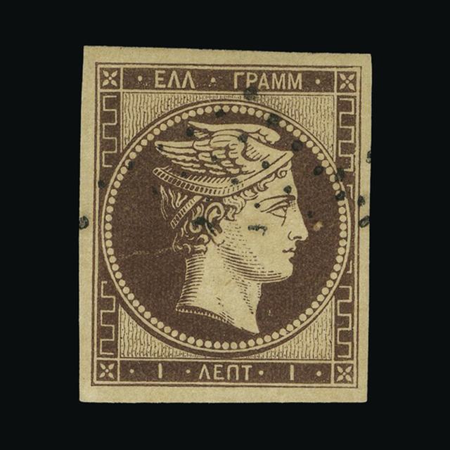 Lot 15198 - Greece 1861 -  UPA UPA Auction UPA 94